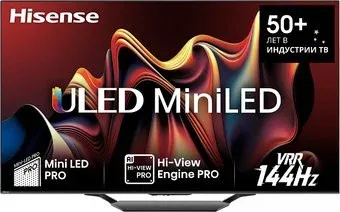 Hisense 75U7NQ