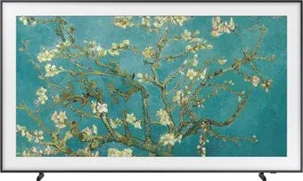 Samsung The Frame QE75LS03BAUXCE