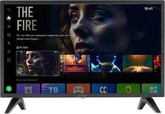 Aceline 24HHS1