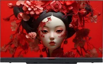 Shivaki S50LU7500