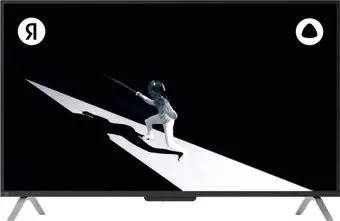 Яндекс ТВ Станция с Алисой 50 YNDX-00092K