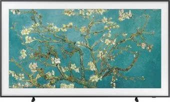 Samsung The Frame QE75LS03BAUXUZ