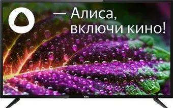 BBK 40LEX-7246/FTS2C