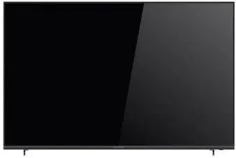Horion 55FCU-FDVB