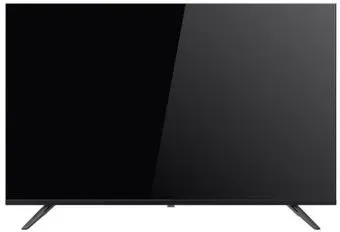 Horion 50GFU-FDVB