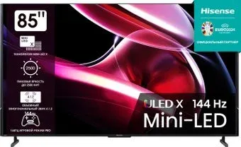 Hisense 85UXKQ