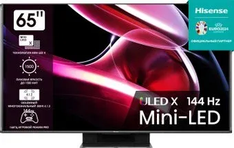 Hisense 65UXKQ