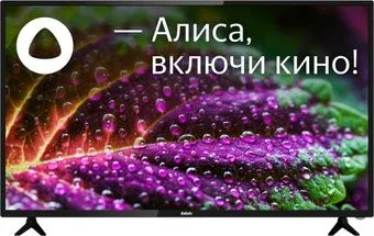 BBK 43LEX-8234/UTS2C