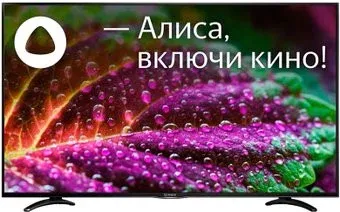 IRBIS 50U1YDX185BS2