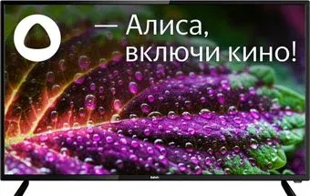 BBK 43LEX-7211/FTS2C