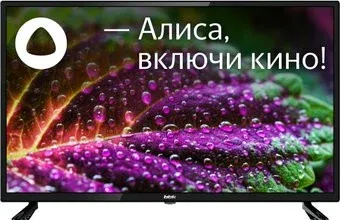BBK 32LEX-7211/TS2C