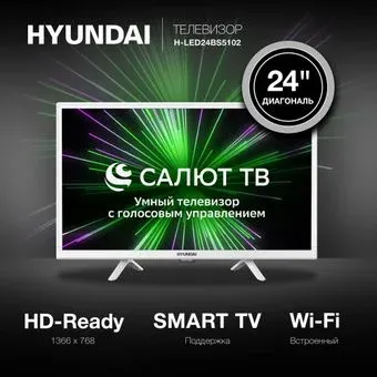 Hyundai H-LED24BS5102