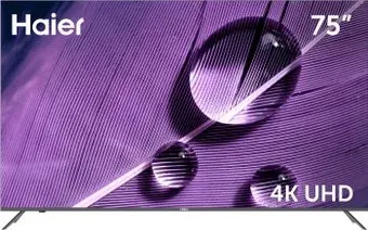 Haier 75 Smart TV S1
