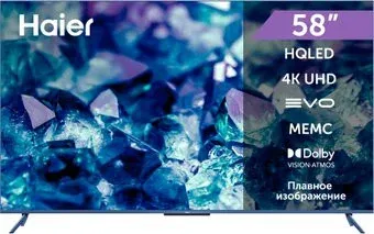 Haier 58 Smart TV S5
