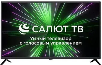 BQ 43S09B