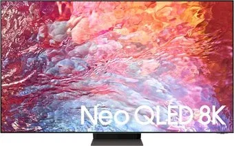 Samsung Neo QLED 8K QN700B QE65QN700BUXCE