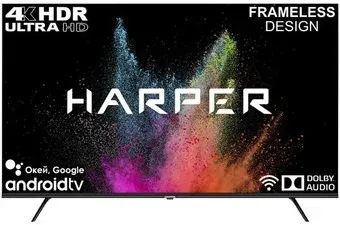 Harper 55U770TS