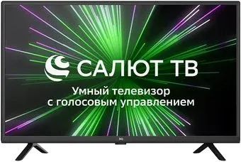 BQ 32S14B