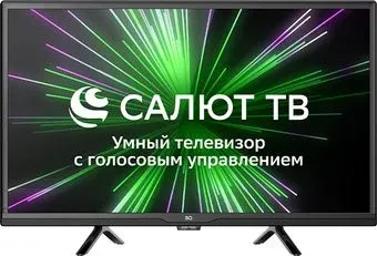 BQ 24S23G