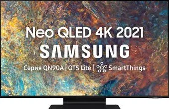 Samsung QE43QN90AAU