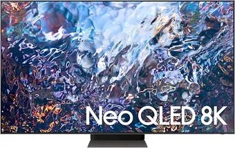 Samsung QE75QN700AU