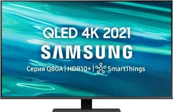 Samsung QLED 4K Q80A QE50Q80AAUXRU