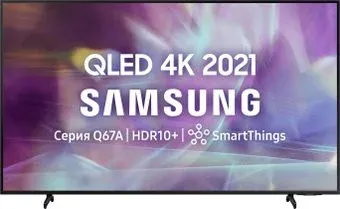 Samsung QE43Q67AAU