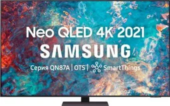 Samsung QE65QN87AAU