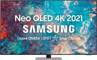 Samsung QE75QN85AAU