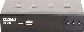 Сигнал HD-300