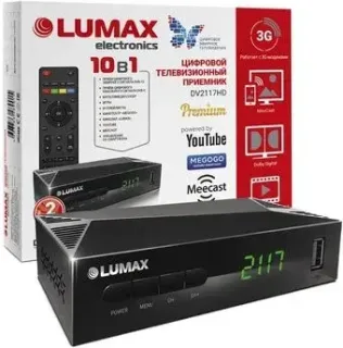 Lumax DV2117HD