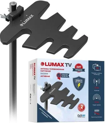 Lumax DA2509A