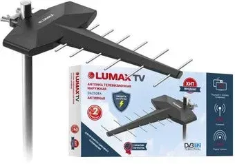 Lumax DA2508A