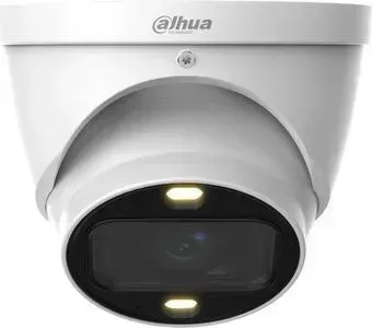 Dahua DH-HAC-HDW1239TP-Z-A-LED-S3