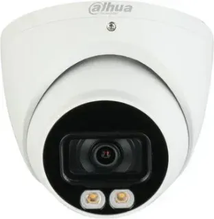 Dahua DH-HAC-HDW1801TP-IL-A-0280B-S2