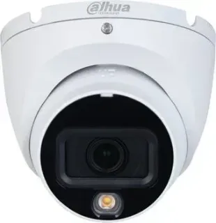 Dahua DH-HAC-HDW1500TLMP-IL-A-0360B-S2