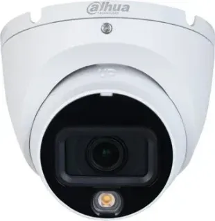 Dahua DH-HAC-HDW1200TLMP-IL-A-0280B-S6