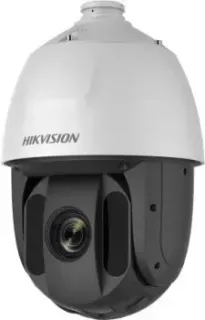 Hikvision DS-2AE5225TI-A(E)