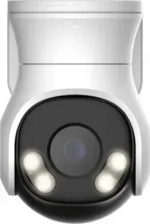 Dahua DH-HAC-PT1509AP-A-LED-0280B-S2