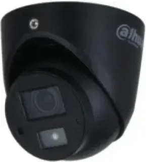 Dahua DH-HAC-HDW3200GP-M-0280B