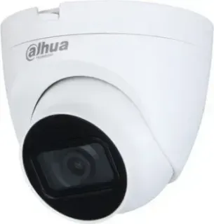 Dahua DH-HAC-HDW1500TRQP-A-0280B-S2
