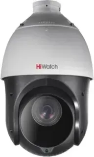 HiWatch DS-T265(C)