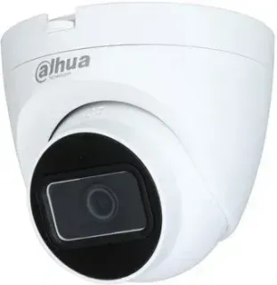 Dahua DH-HAC-HDW1200TRQP-A-0280B