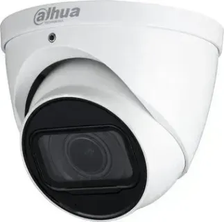 Dahua DH-HAC-HDW1400TP-Z-A-S3