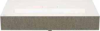 LG CineBeam Premium 4K HU915QE