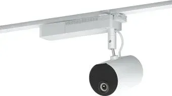 Epson LightScene EV-100