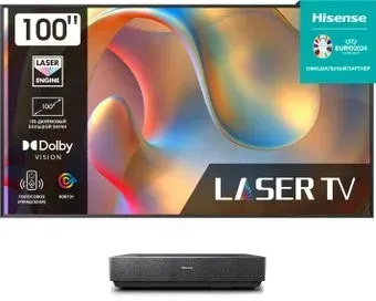 Hisense Laser TV 100L5H