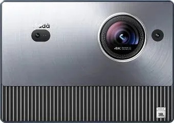 Vidda C1S