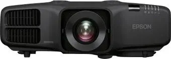 Epson PowerLite 5535U