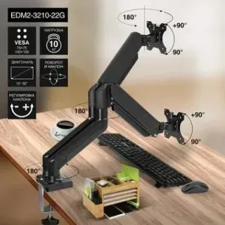 ExeGate EDM2-3210-22G